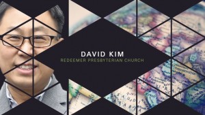 David Kim – Wisdom Forum 2015